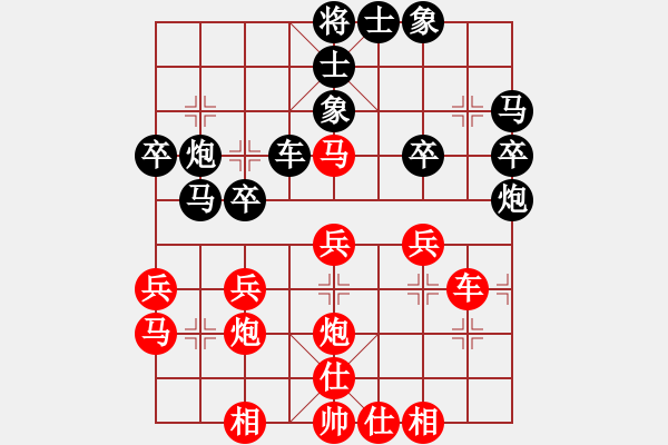 象棋棋譜圖片：QQ測(cè)評(píng)海闊天空6先勝獨(dú)狼5 - 步數(shù)：30 