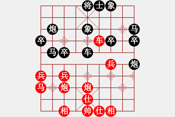 象棋棋譜圖片：QQ測(cè)評(píng)海闊天空6先勝獨(dú)狼5 - 步數(shù)：40 