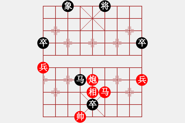 象棋棋譜圖片：超強(qiáng)軟殺強(qiáng)軟 防守的要位 第55步殘局特有思想 馬怕擠 - 步數(shù)：140 