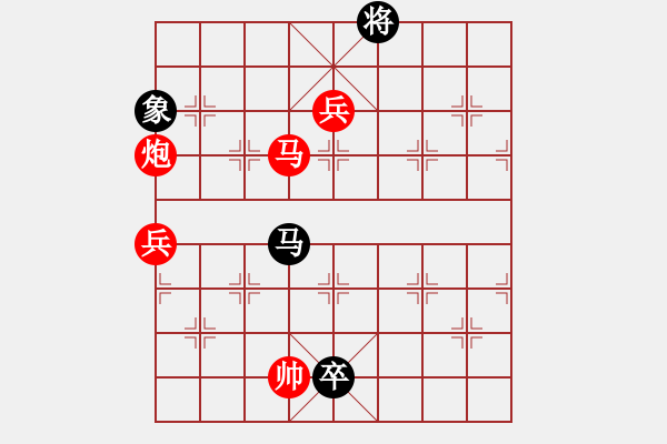 象棋棋譜圖片：超強(qiáng)軟殺強(qiáng)軟 防守的要位 第55步殘局特有思想 馬怕擠 - 步數(shù)：180 