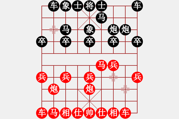 象棋棋谱图片：无用新(4级)-胜-专吃鱼鱼鱼(月将) - 步数：10 
