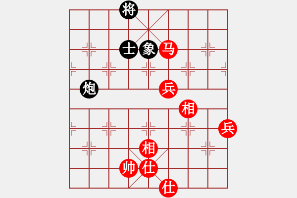 象棋棋譜圖片：十佳神龍(4段)-勝-馬得力力(7段) - 步數(shù)：90 