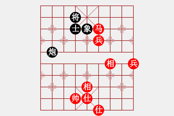 象棋棋譜圖片：十佳神龍(4段)-勝-馬得力力(7段) - 步數(shù)：93 