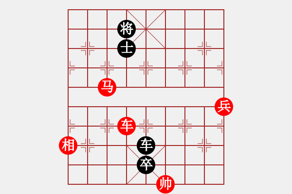 象棋棋譜圖片：山西實名聯(lián)盟 壽陽王秋生 先負 peiwei_ty - 步數(shù)：160 