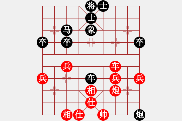 象棋棋譜圖片：沙鵬先負(fù)周曉樸 - 步數(shù)：60 