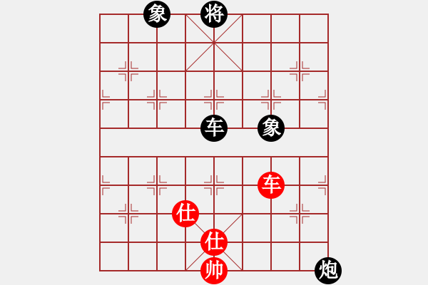 象棋棋谱图片：王向明 先和 赵顺心 - 步数：130 