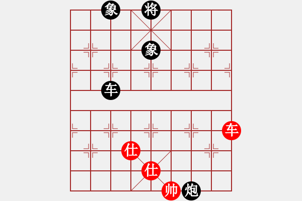 象棋棋谱图片：王向明 先和 赵顺心 - 步数：140 