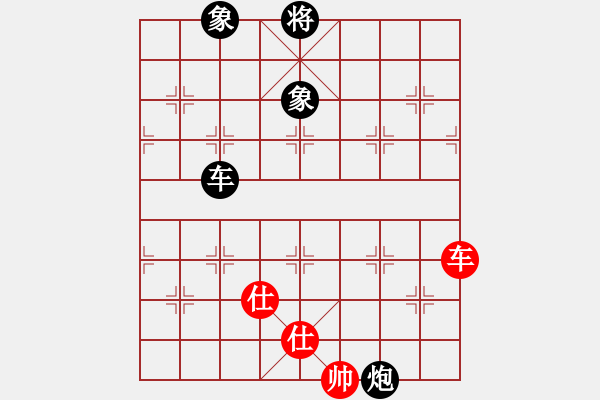 象棋棋譜圖片：王向明 先和 趙順心 - 步數(shù)：140 