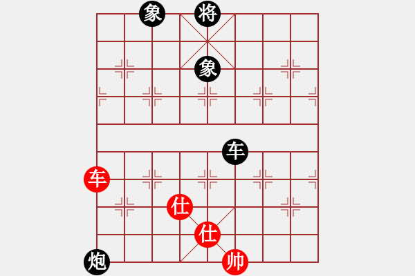 象棋棋谱图片：王向明 先和 赵顺心 - 步数：170 