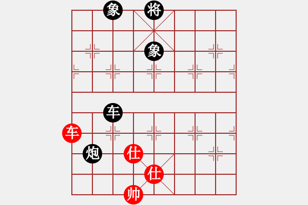 象棋棋谱图片：王向明 先和 赵顺心 - 步数：180 