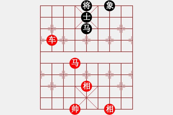 象棋棋譜圖片：車馬雙相例勝馬單士象 - 步數(shù)：0 