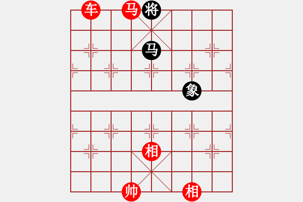 象棋棋譜圖片：車馬雙相例勝馬單士象 - 步數(shù)：7 