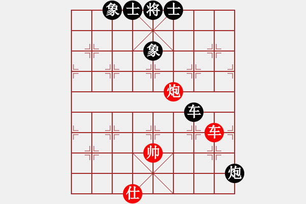 象棋棋譜圖片：神教＊02 負 【軍臨天下】比賽二號 - 步數(shù)：100 