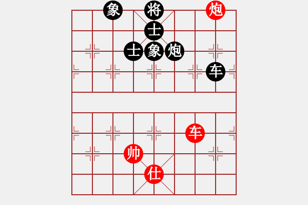 象棋棋譜圖片：神教＊02 負 【軍臨天下】比賽二號 - 步數(shù)：120 