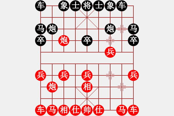 象棋棋譜圖片：E11lwd負(fù)柳葉刀 - 步數(shù)：10 