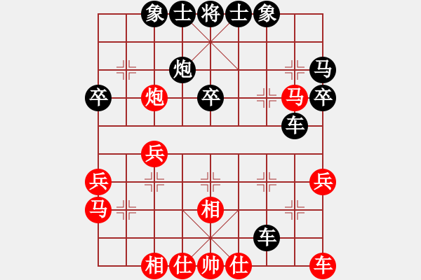 象棋棋譜圖片：E11lwd負(fù)柳葉刀 - 步數(shù)：30 