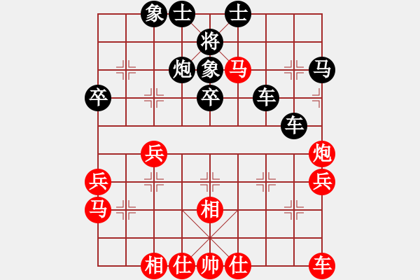 象棋棋譜圖片：E11lwd負(fù)柳葉刀 - 步數(shù)：36 