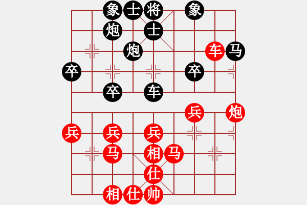 象棋棋譜圖片：過路兵(月將)-和-精英驕隱(月將) - 步數(shù)：50 