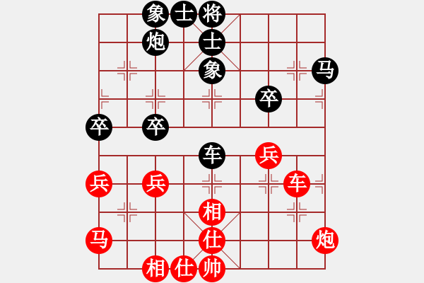 象棋棋譜圖片：過路兵(月將)-和-精英驕隱(月將) - 步數(shù)：70 