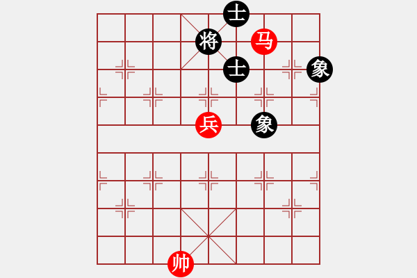 象棋棋谱图片：第34局 马高兵巧胜士象全（二） - 步数：0 
