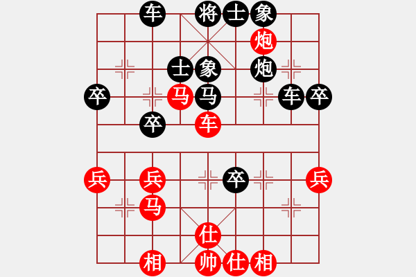 象棋棋譜圖片：球霸(2段)-負(fù)-逐鹿中元(9級) - 步數(shù)：46 