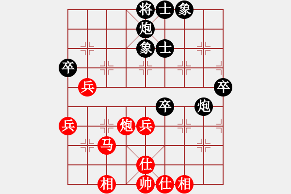 象棋棋譜圖片：2017石獅杯象棋國(guó)際邀賽翁清標(biāo)先和陳繼海6 - 步數(shù)：60 