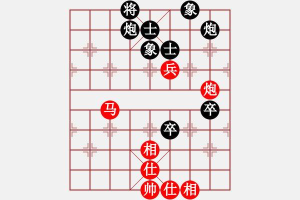 象棋棋譜圖片：2017石獅杯象棋國(guó)際邀賽翁清標(biāo)先和陳繼海6 - 步數(shù)：90 