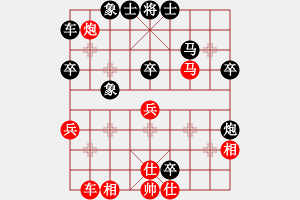 象棋棋譜圖片：西馬 張志源 負 中華臺北 吳貴臨 - 步數(shù)：50 