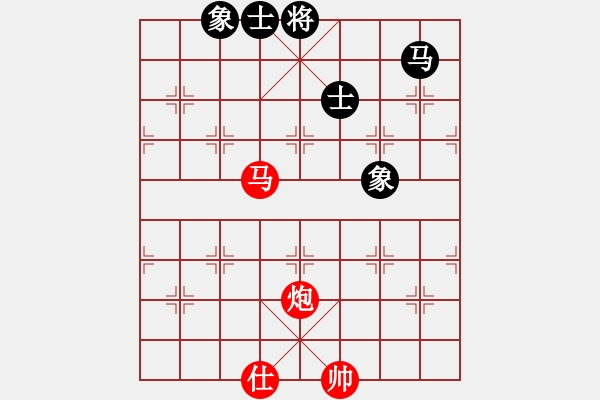 象棋棋譜圖片：絕殺 - 步數(shù)：2 