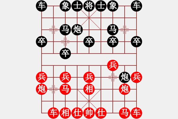象棋棋谱图片：陈富杰 先和 黎德志 - 步数：10 