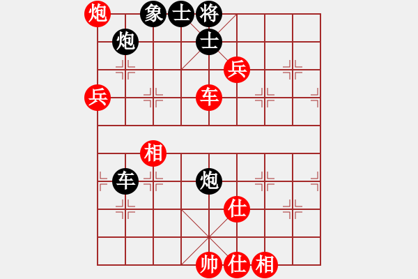 象棋棋譜圖片：掛機(jī)而已噢(8段)-勝-峨眉飛刀(9段) - 步數(shù)：100 