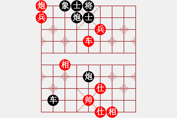 象棋棋譜圖片：掛機(jī)而已噢(8段)-勝-峨眉飛刀(9段) - 步數(shù)：110 