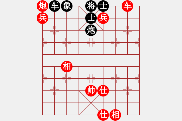 象棋棋譜圖片：掛機(jī)而已噢(8段)-勝-峨眉飛刀(9段) - 步數(shù)：120 