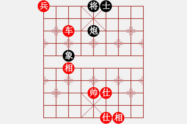 象棋棋譜圖片：掛機(jī)而已噢(8段)-勝-峨眉飛刀(9段) - 步數(shù)：130 