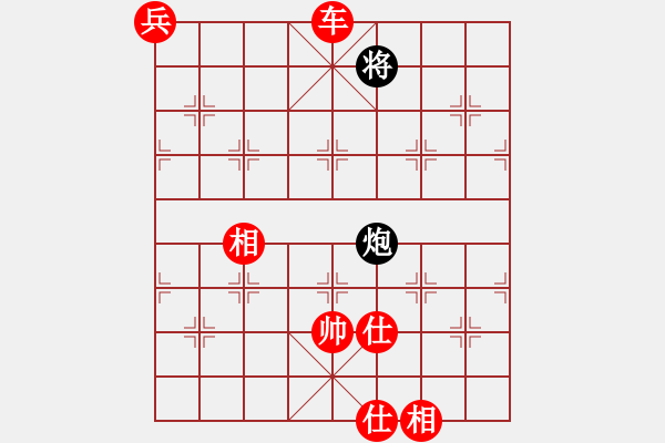 象棋棋譜圖片：掛機(jī)而已噢(8段)-勝-峨眉飛刀(9段) - 步數(shù)：140 