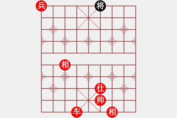 象棋棋譜圖片：掛機(jī)而已噢(8段)-勝-峨眉飛刀(9段) - 步數(shù)：150 