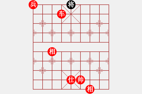 象棋棋譜圖片：掛機(jī)而已噢(8段)-勝-峨眉飛刀(9段) - 步數(shù)：153 