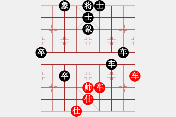 象棋棋譜圖片：河北金環(huán)建設(shè)隊(duì) 李紫鑫 負(fù) 成都棋院 周博靚 - 步數(shù)：120 