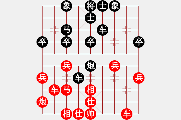 象棋棋譜圖片：河北金環(huán)建設(shè)隊(duì) 李紫鑫 負(fù) 成都棋院 周博靚 - 步數(shù)：50 