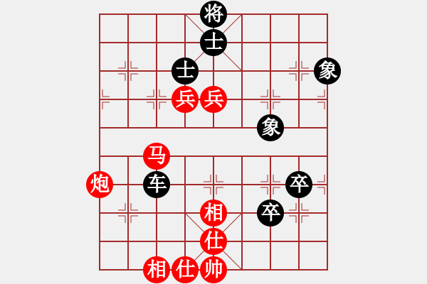 象棋棋譜圖片：中象道場(chǎng)更(人王)-和-飄逸俠侶(日帥) - 步數(shù)：100 