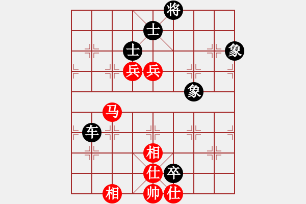 象棋棋譜圖片：中象道場(chǎng)更(人王)-和-飄逸俠侶(日帥) - 步數(shù)：110 