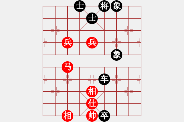 象棋棋譜圖片：中象道場(chǎng)更(人王)-和-飄逸俠侶(日帥) - 步數(shù)：120 