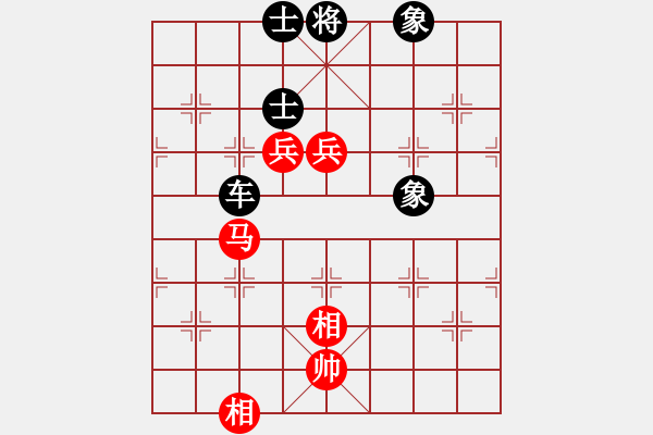 象棋棋譜圖片：中象道場(chǎng)更(人王)-和-飄逸俠侶(日帥) - 步數(shù)：130 