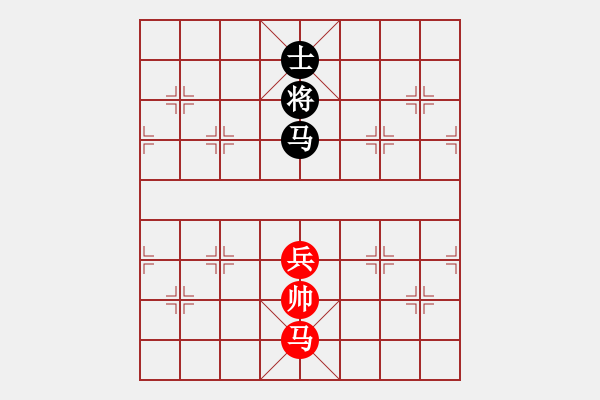 象棋棋譜圖片：馬兵巧勝馬士 （時鑫 試擬） - 步數(shù)：0 