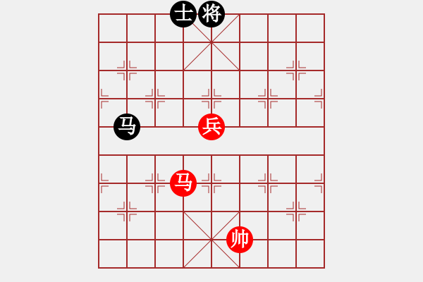 象棋棋譜圖片：馬兵巧勝馬士 （時鑫 試擬） - 步數(shù)：10 