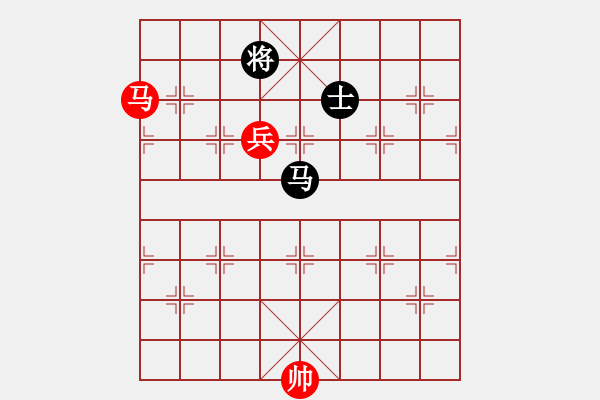 象棋棋譜圖片：馬兵巧勝馬士 （時鑫 試擬） - 步數(shù)：40 