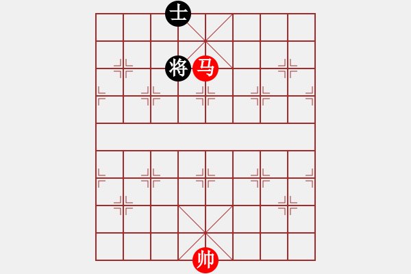 象棋棋譜圖片：馬兵巧勝馬士 （時鑫 試擬） - 步數(shù)：63 