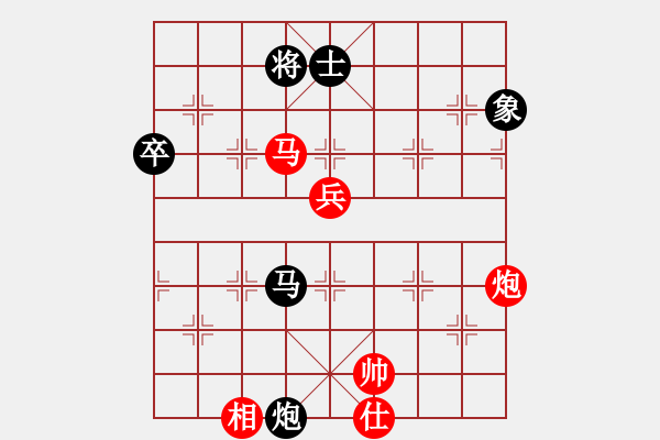 象棋棋譜圖片：品茗過兒[紅] -VS- 大漠_維族棋手[黑] - 步數(shù)：140 