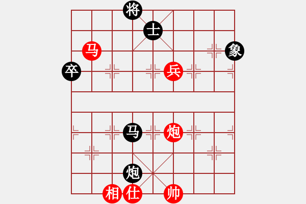 象棋棋譜圖片：品茗過兒[紅] -VS- 大漠_維族棋手[黑] - 步數(shù)：160 