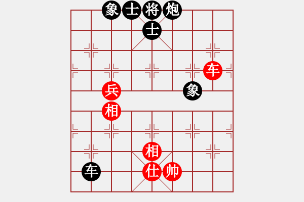 象棋棋譜圖片：過(guò)宮炮對(duì)橫車 （車9進(jìn)2） 帥哥少生(9段)-負(fù)-玄天邪帝(9段) - 步數(shù)：120 